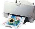 Canon ink cartridge